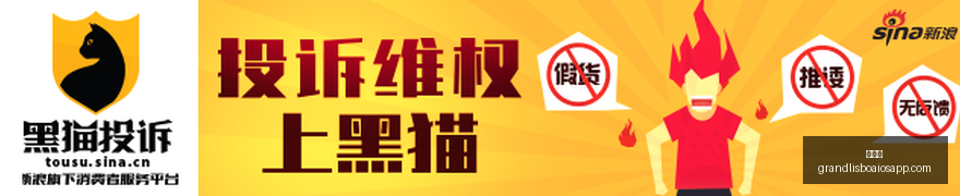 虎牙电竞新,品发布会,生态升级聚,新葡京,新葡京app,新葡京娱乐,新普京赌场