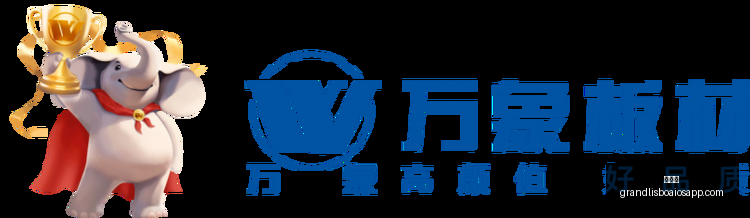 前瞻,球员加盟,合作背后的,新葡京,新葡京app,新葡京娱乐,新普京赌场