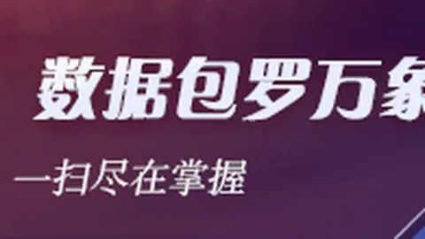 约旦主场迎强敌，菲律宾四连败之旅能否止住