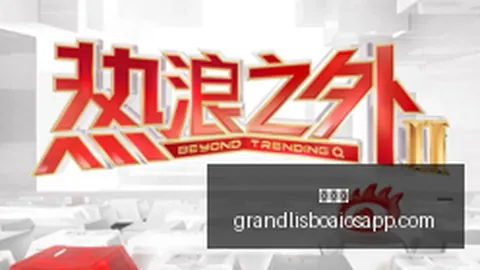 电竞战队转会加盟，新赛季展望
