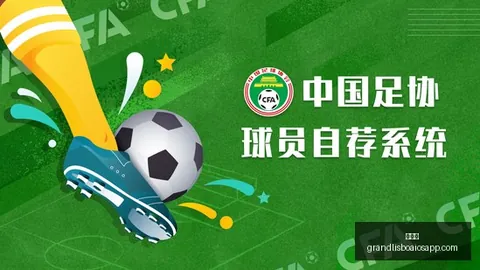 体育品牌电竞联名，时尚潮流引领风骚